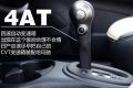 東風(fēng)日產(chǎn) 瑪馳 2010款 1.5XL AT易炫版