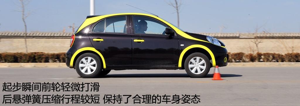 東風(fēng)日產(chǎn) 瑪馳 2010款 1.5XL AT易炫版