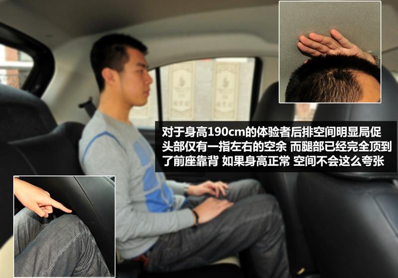 東風日產 瑪馳 2010款 1.5XL AT易炫版