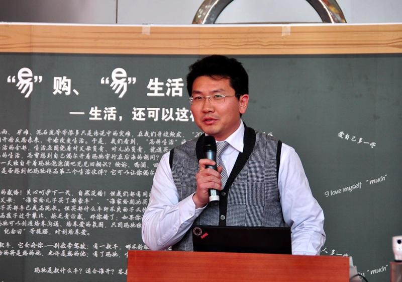 東風日產(chǎn) 瑪馳 2010款 1.5XL AT易炫版