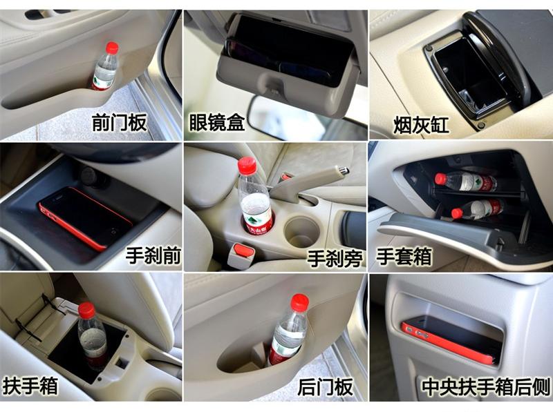 東風日產 騏達 2011款 1.6 手動舒適型