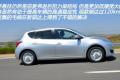 東風日產 騏達 2011款 1.6 手動舒適型