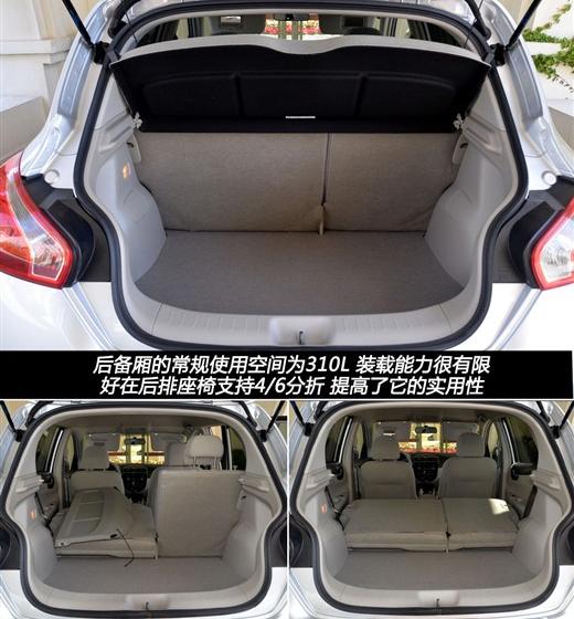 東風(fēng)日產(chǎn) 騏達(dá) 2011款 1.6 手動(dòng)舒適型