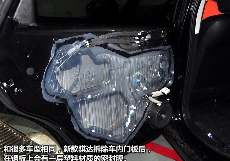 東風日產(chǎn) 騏達 2011款 1.6 CVT豪華型