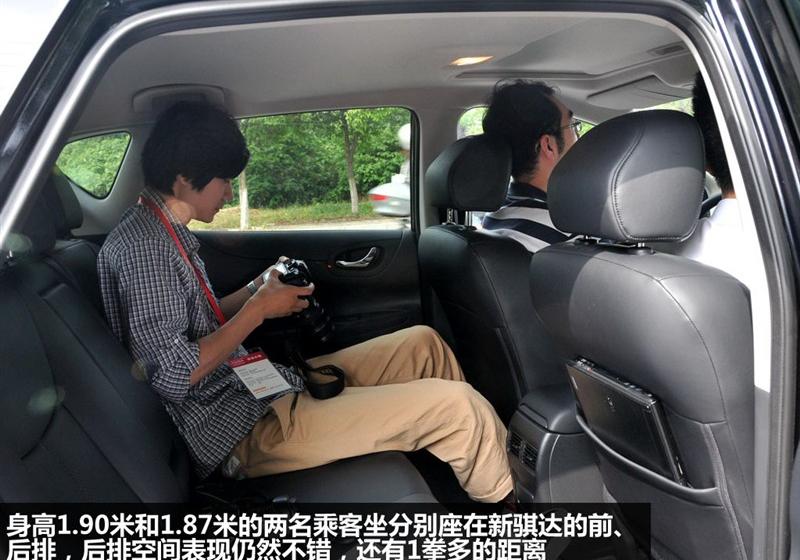 東風(fēng)日產(chǎn) 騏達 2011款 1.6 CVT豪華型