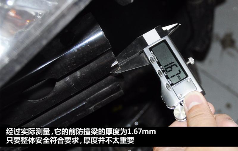 東風日產 騏達 2011款 1.6T M-CVT炫動版