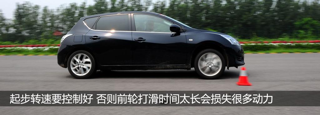 東風(fēng)日產(chǎn) 騏達(dá) 2011款 1.6T 手動致酷版