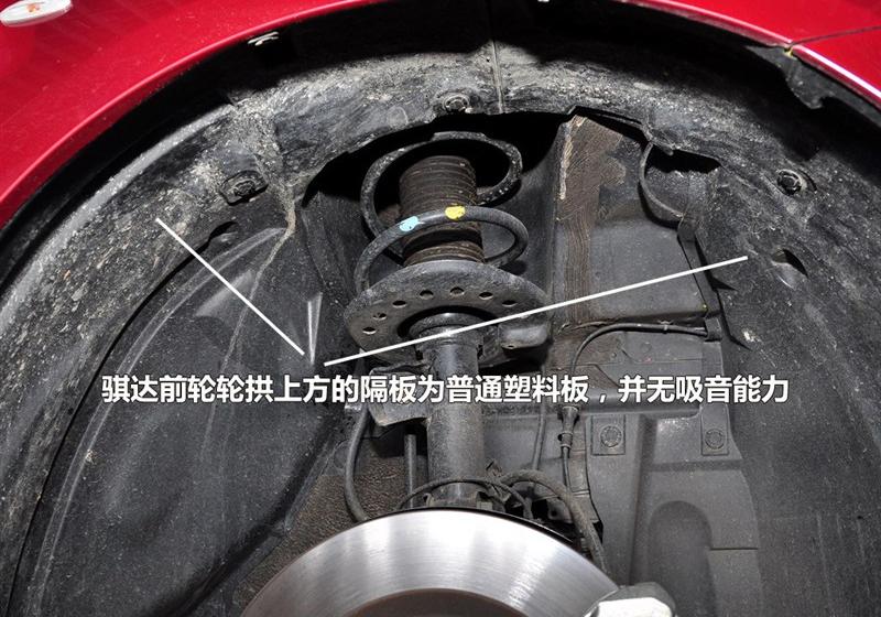 東風日產 騏達 2011款 1.6T M-CVT致酷版