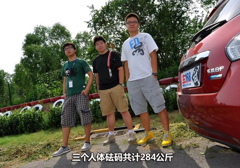 東風日產 騏達 2011款 1.6T M-CVT致酷版