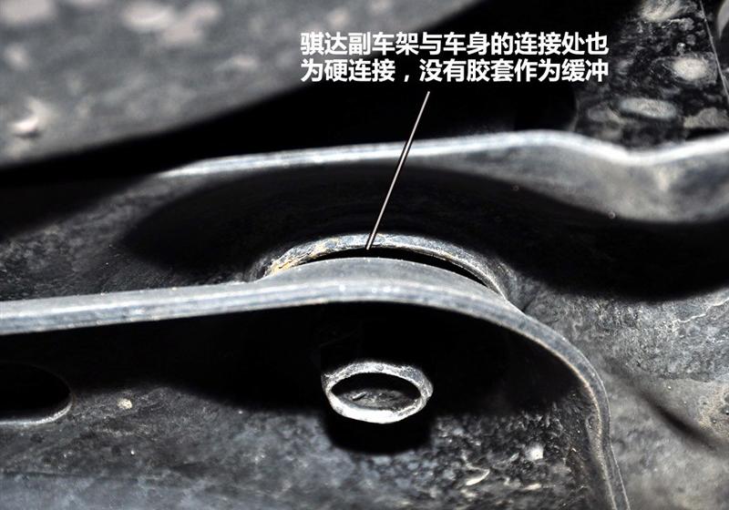 東風(fēng)日產(chǎn) 騏達(dá) 2011款 1.6T M-CVT致酷版