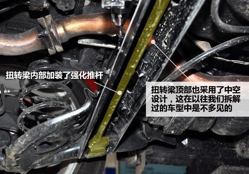 東風日產 騏達 2011款 1.6T M-CVT致酷版