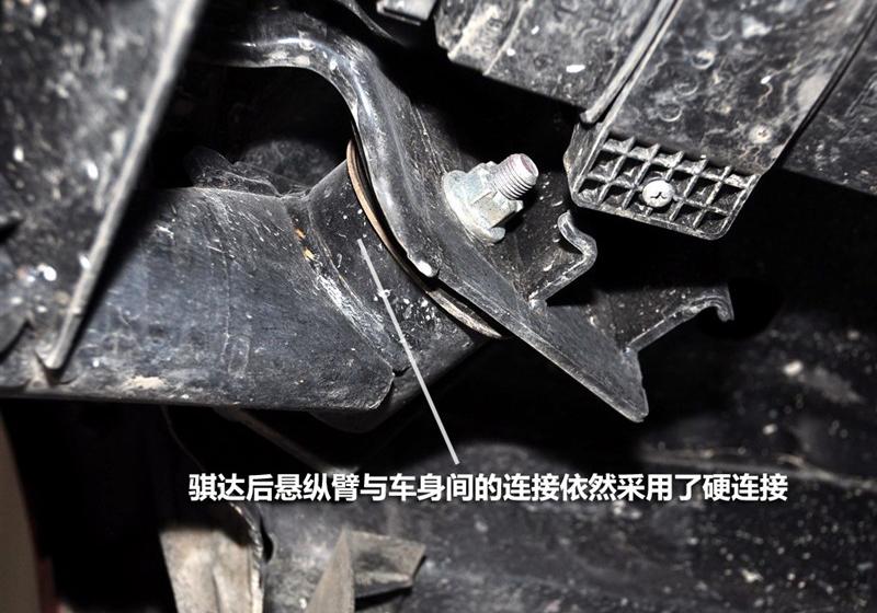 東風日產 騏達 2011款 1.6T M-CVT致酷版