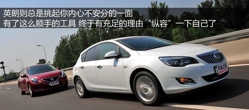 東風(fēng)日產(chǎn) 騏達 2011款 1.6T M-CVT致酷版