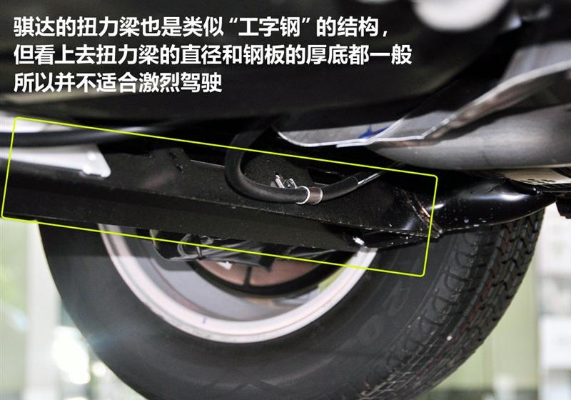 東風日產 騏達 2008款 1.6 手動時尚型