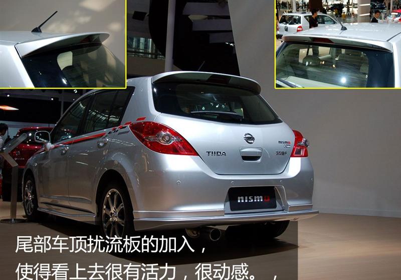 東風日產 騏達 2008款 1.6 手動智能型