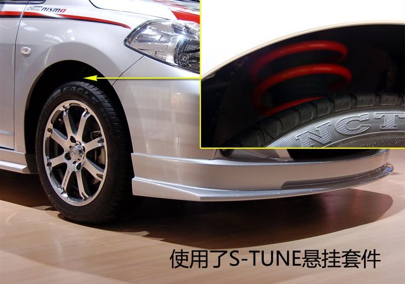 東風日產(chǎn) 騏達 2008款 1.6 手動智能型