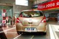 東風(fēng)日產(chǎn) 騏達(dá) 2008款 1.6 自動(dòng)智能型