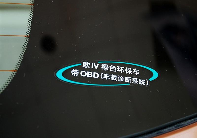 東風(fēng)日產(chǎn) 騏達(dá) 2008款 1.6 自動智能型