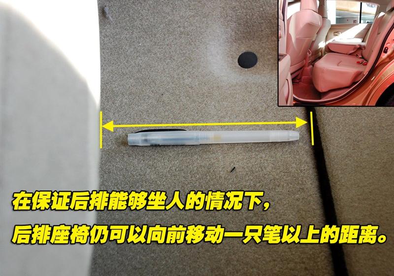 東風日產 騏達 2008款 1.6 自動智能型