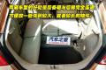 東風日產 騏達 2008款 1.6 自動智能型