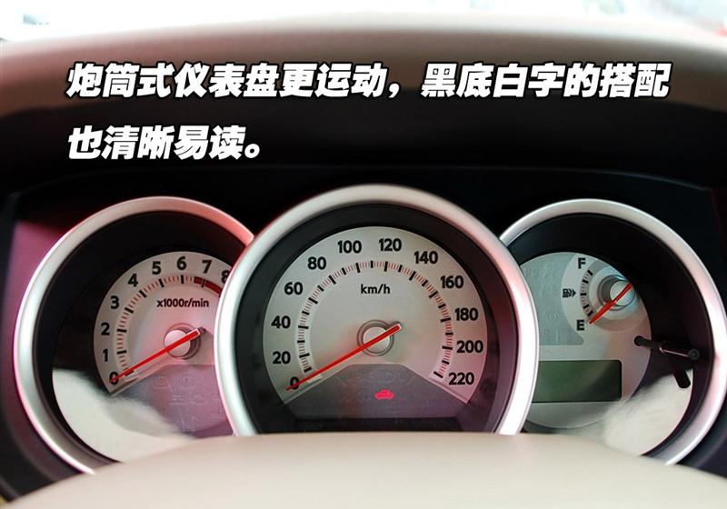 東風日產 騏達 2008款 1.6 自動智能型