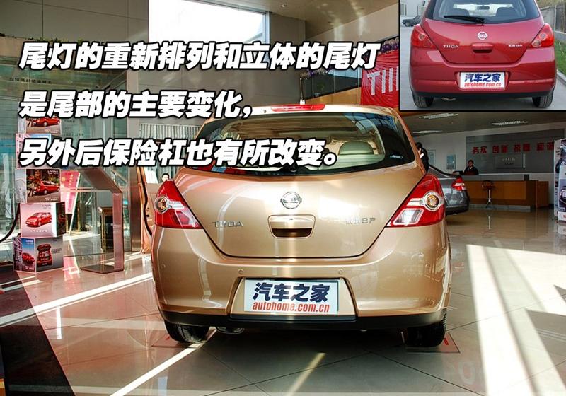 東風(fēng)日產(chǎn) 騏達(dá) 2008款 1.6 自動智能型