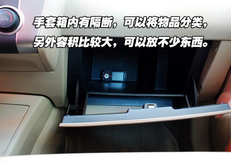 東風日產 騏達 2008款 1.6 自動智能型