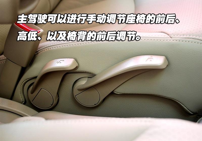 東風日產 騏達 2008款 1.6 自動智能型