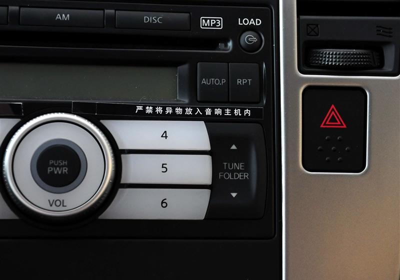 東風日產 騏達 2008款 1.6 自動科技型