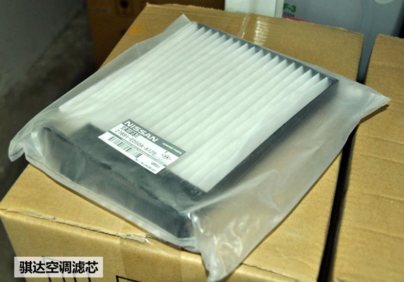 東風日產 騏達 2008款 1.6 自動科技型