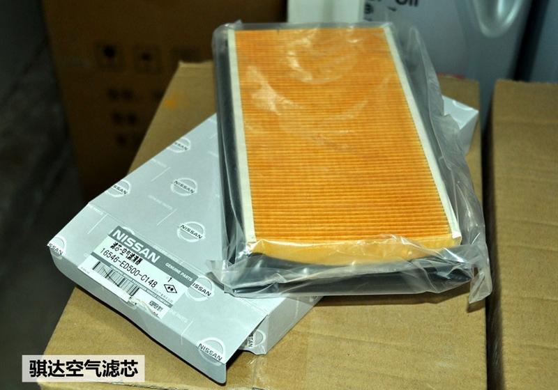 東風(fēng)日產(chǎn) 騏達(dá) 2008款 1.6 自動科技型