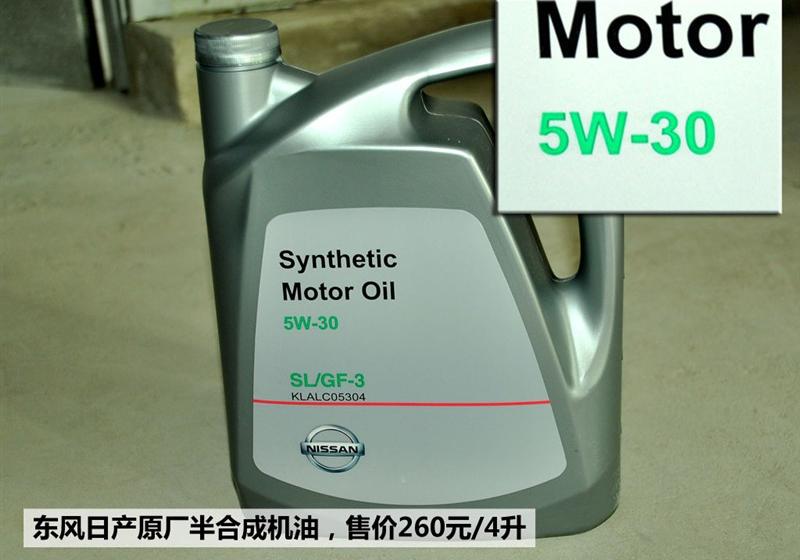東風(fēng)日產(chǎn) 騏達(dá) 2008款 1.6 自動(dòng)科技型