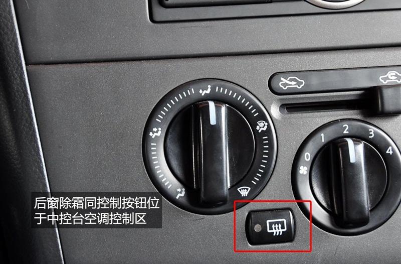 東風日產 騏達 2008款 1.6 自動豪華型