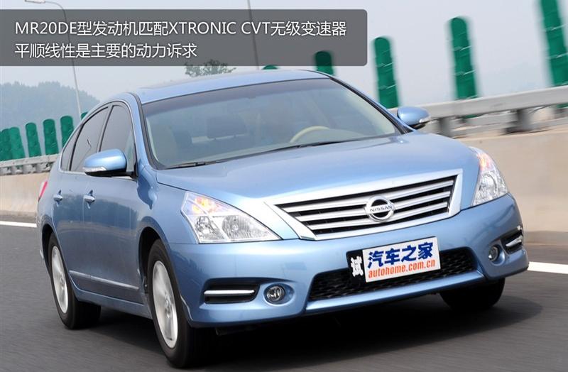 東風日產 天籟 2011款 2.0L XL 舒適版