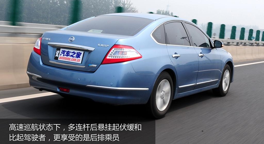 東風(fēng)日產(chǎn) 天籟 2011款 2.0L XL 舒適版