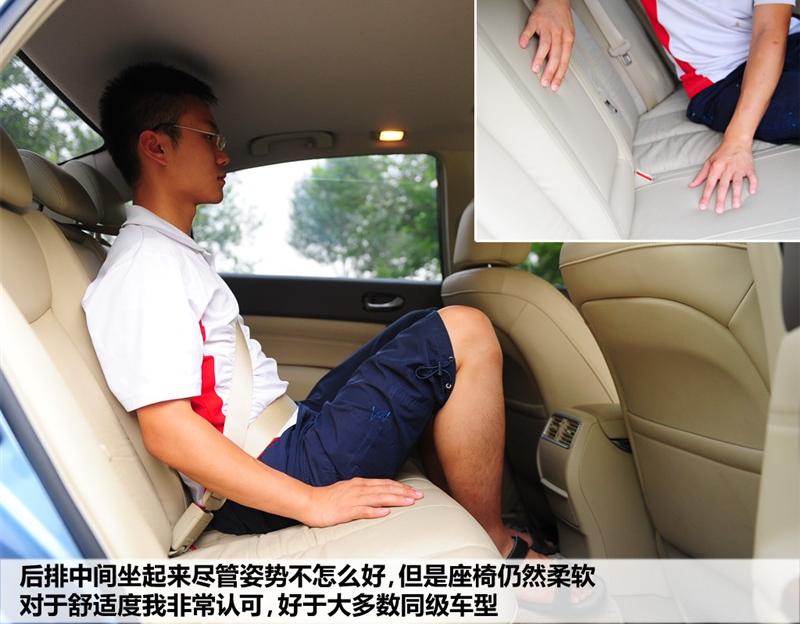 東風日產 天籟 2011款 2.0L XL 舒適版