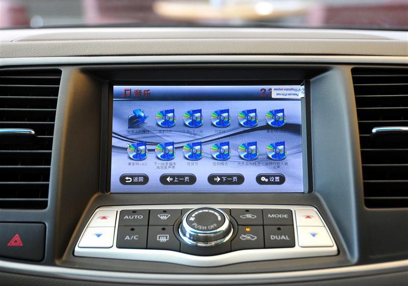 東風日產 天籟 2011款 2.0L XL榮耀版