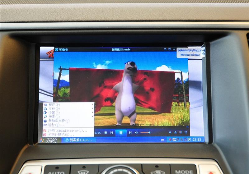 東風日產 天籟 2011款 2.0L XL榮耀版