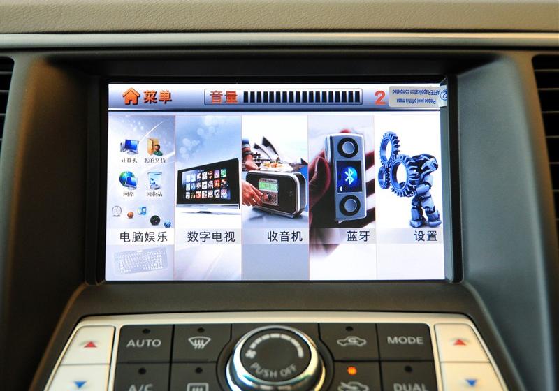 東風日產(chǎn) 天籟 2011款 2.0L XL榮耀版