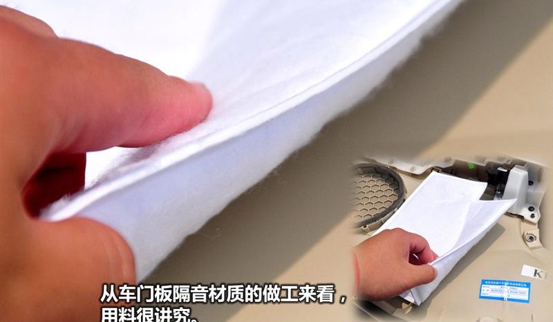 東風日產 天籟 2011款 2.0L XL-NAVI 智尚版