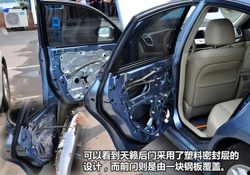 東風(fēng)日產(chǎn) 天籟 2011款 2.0L XL-NAVI 智尚版