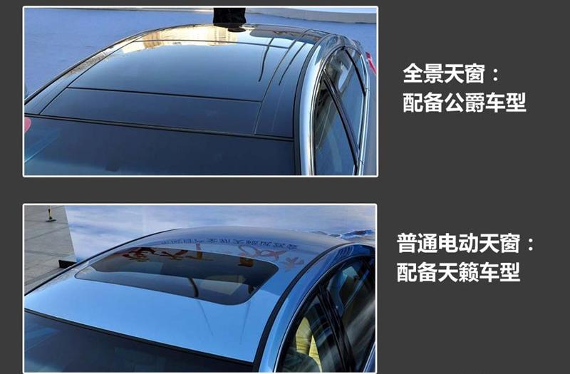 東風日產 天籟 2011款 2.0L XL-NAVI 智尚版