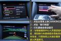 東風日產 天籟 2011款 2.0L XL-NAVI 智尚版