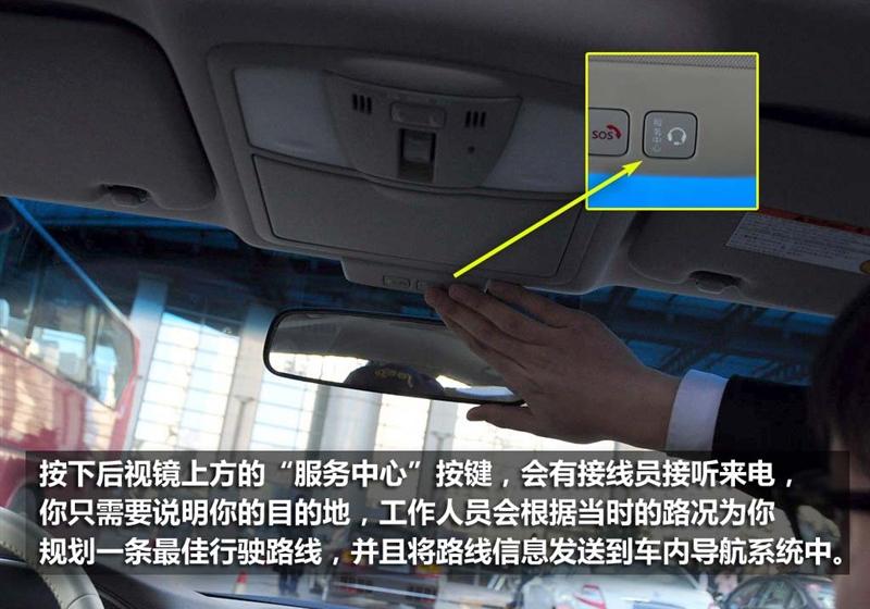 東風日產 天籟 2011款 2.0L XL-NAVI 智尚版