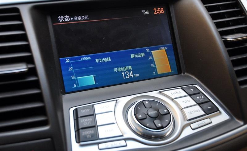 東風(fēng)日產(chǎn) 天籟 2011款 2.5L XL榮耀版