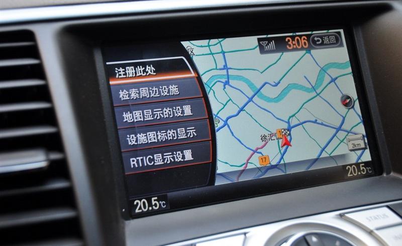 東風日產 天籟 2011款 2.5L XL榮耀版