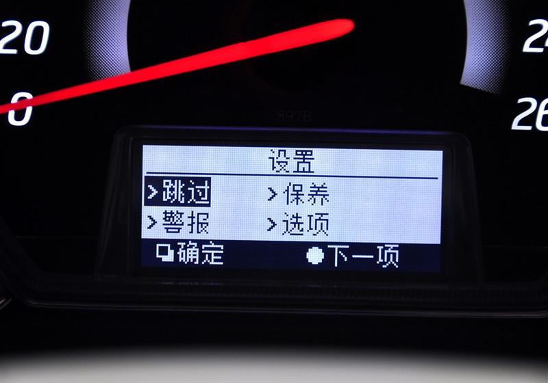 東風日產 天籟 2011款 2.5L XL-NAVI 智領版