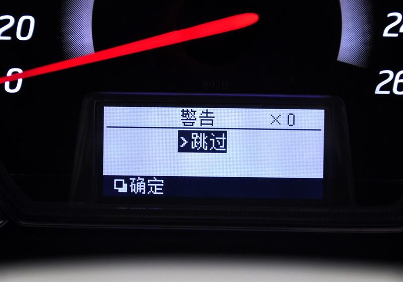東風(fēng)日產(chǎn) 天籟 2011款 2.5L XL-NAVI 智領(lǐng)版