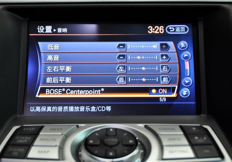 東風日產 天籟 2011款 公爵 2.5L XV VIP 尊尚版