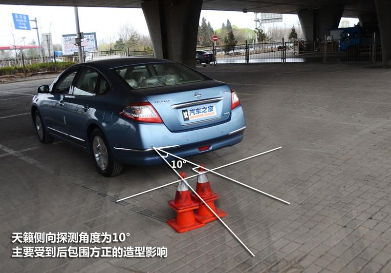 東風日產 天籟 2011款 公爵 2.5L XV VIP 尊尚版